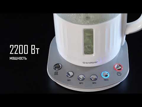 Миниатюра изображения товара Электрочайник Endever Skyline KR-364G