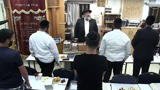 החיד"א - שיעור ערב בהלכה ואגדה אור ל- ג  אייר תשפ"ב