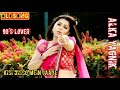 Kisi Disco Mein Jaaye Short Music Video Govinda Raveena Tandon Hindi Songs Oldsong
