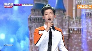 (Showchampion EP.179) VOISPER - In your voice