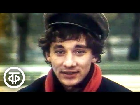 Бит-квартет "Секрет" - "Где найти слова" (1986)