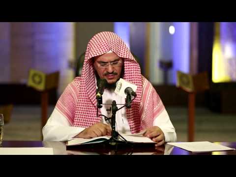  التعليق على تفسير البيضاوي – سورة البقرة [29] تفسير الآيتين 60 و61