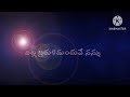 Devuda Yettarasavu Ratha Love Failure Song Singer Dilip Devgan Vamshi Edits Youtube Channels