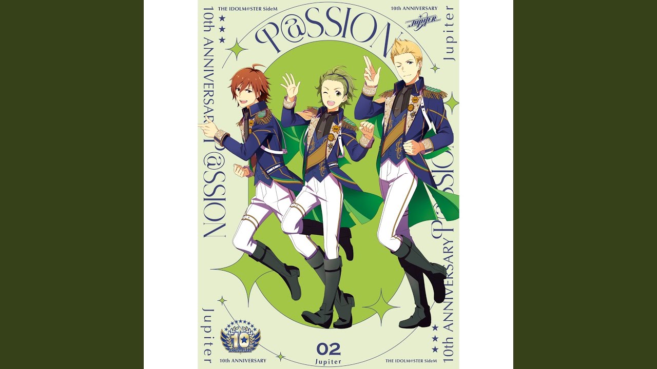 トロンプルイユ・ダンスホール