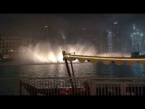Dubai fountain La Vie En Rose- December 2017