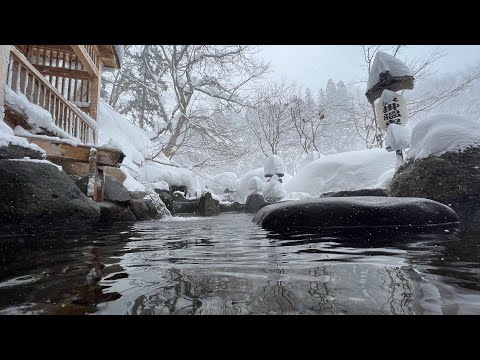 奥湯沢  貝掛温泉（新潟・南魚沼）