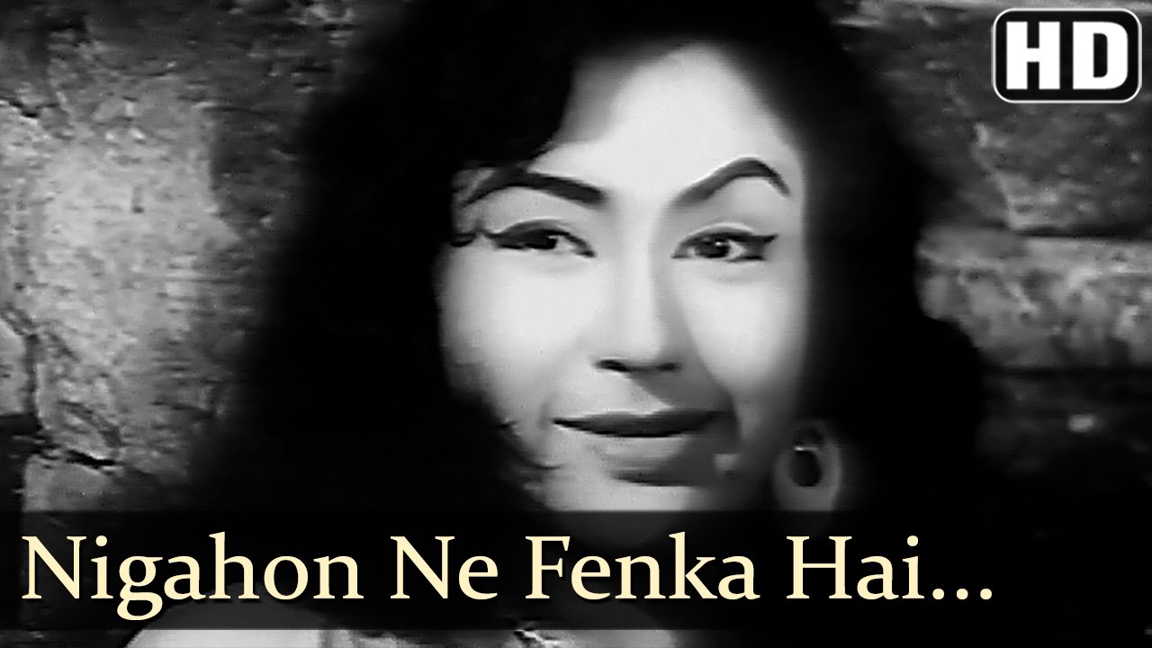 Nigaahon Ne Phenkaa Hai Panje Pe Chhakkaa Lyrics | Jaali Note | Mohammed Rafi, Asha Bhosle | O P Nayyar