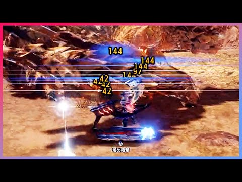 Sunbreak Improvements to the Weapon that 4.8% of Players Use...