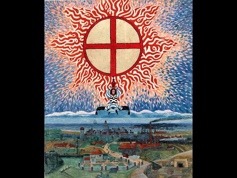 רות נצר על הספר האדום של קרל יונג | מועדון התרבות של ספריית בבל