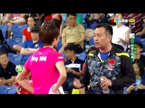 2016 Korea Open (WS-QF) DING Ning - HAYATA Xina [HD] [Full Match/Chinese]