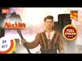 Aladdin Ep 477 Full Episode 25th September 2020