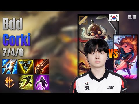 Bdd Mid Corki vs Zoe lol KR solo rank Full Game 15.10 | 비디디 코르키 vs 조이