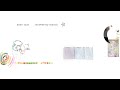 More Eaze - Strawberry Season (full album)