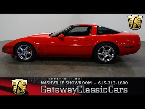 1991 Chevrolet Corvette (CC-921851) for sale in O'Fallon, Illinois