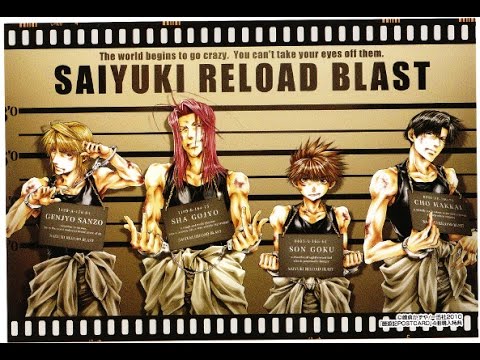 Saiyuuki Reload Blast Trailer 2017