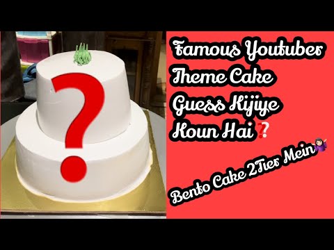 No Sugar Chocolate Cake Recipe|Bento Cake Wo Bhi 2tier🤷🏻‍♀️🔥🤪Famous Youtuber Theme Cake