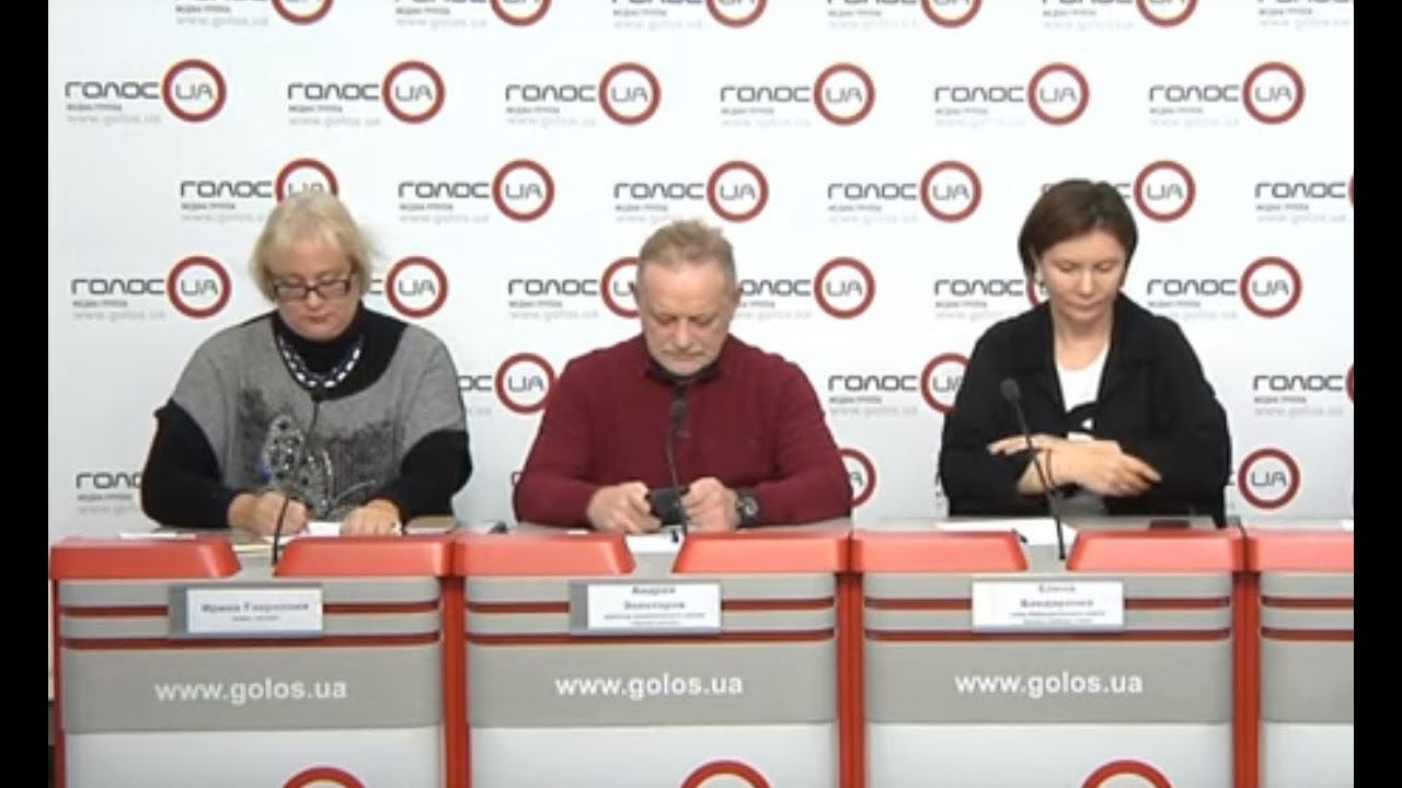 Закрытие СМИ и штрафы: зачем у Зеленского разработали новый закон о медиа? (пресс-конференция)