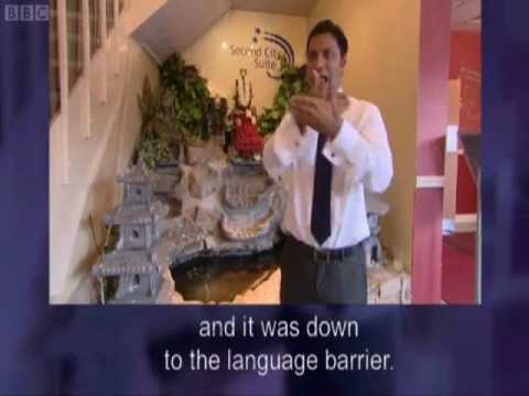 BBC See Hear | MDUK Eid Festival Celebration 2011