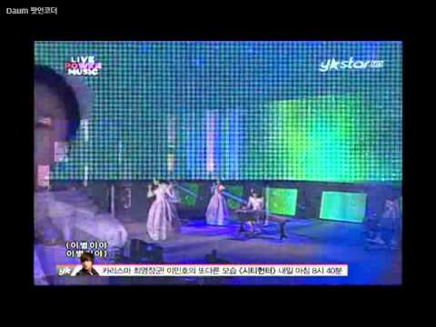 "하람스토리_천지애" HD 고화질 [Y-STAR] 라이브파워뮤직