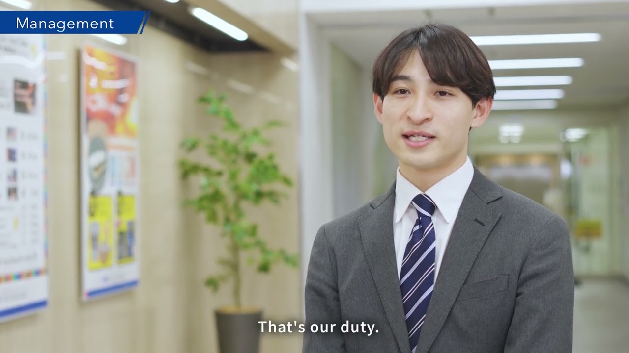 The business overview of Management Field, NITE