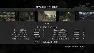まったり5マーセ