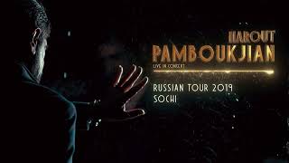Harout Pamboukjian - Intro,Im Yerevan (2022)