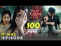 Horror Web Series Woh Kaun Thi वो कौन थी FINAL EPISODE Thriller Woh Kaun Thi Episode 5