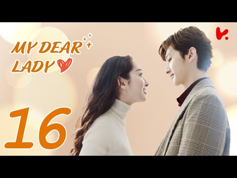 INDO SUBMy Dear Lady EP16 | Jiang Meng Jie, Liu Te