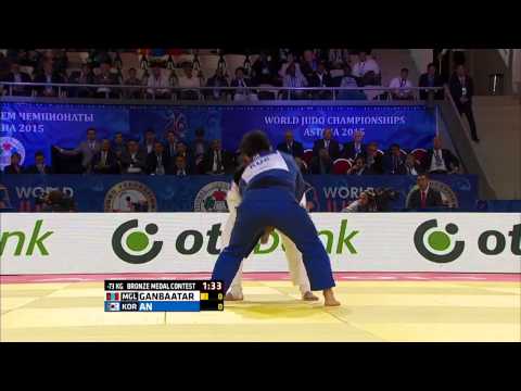 Changrim An vs Odbayar Ganbaatar World Judo Championships 2015 - Astana