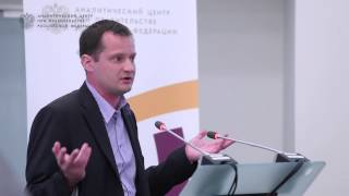 Эксперты обсудили вопросы переработки отходов электрического и электронного оборудования