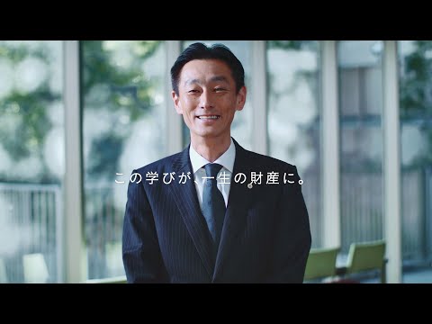 卒業率の高さが入学の決め手。チャレンジは大成功でした。