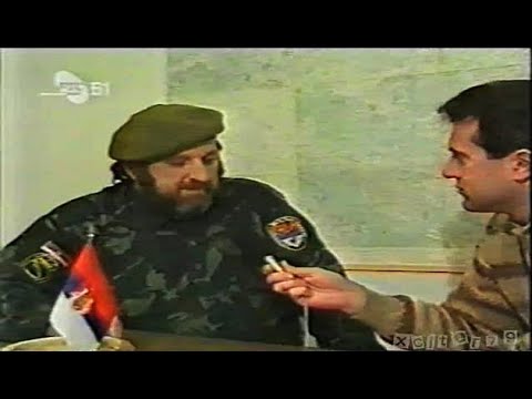 Гарда Пантери - Недељко Тодоровић Чикаго