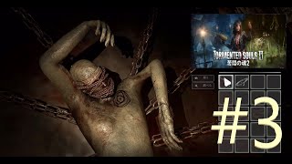 TORMENTED SOULS 2 #3 (ホラーゲーム女性実況）