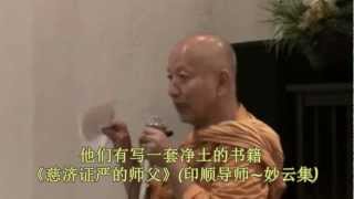 Re: [問卦]很多台灣佛教徒認為吃素食有功德？