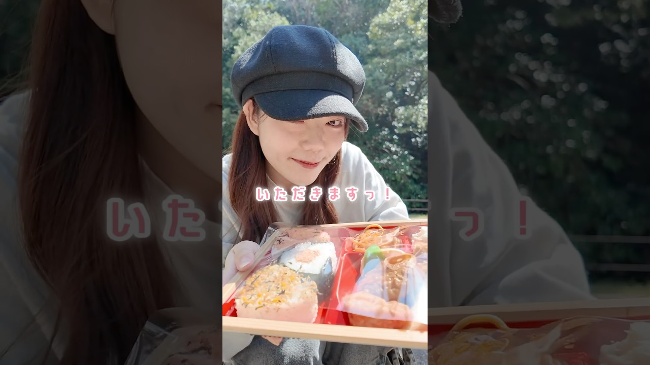 vlog🌸⟡.·日帰りお花見ドライブin姫路城🏯この春１番の満開桜見れてハッピー🎶 #shorts