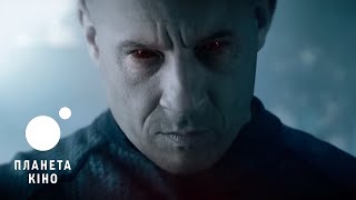 Бладшот - офіційний трейлер №2 (український)