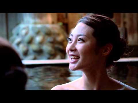 Natural Beauty AKITA　-秋の宮温泉郷-