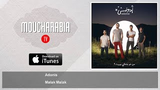 Adonis - Malak Malak