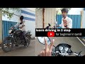 Learn Bike Driving In 2 Steps For Beginners In Tamil GEARBOXX222
