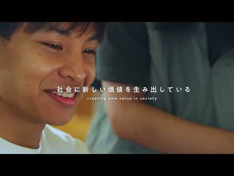 下関市立大学　データサイエンス学部　2024年4月開設！