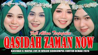 Download lagu ALLAHUMMA SHOLLI ALA MUHAMMAD - QASIDAH EL WAFDA LIVE IN WULOH SIDOKUMPUL GUNTUR DEMAK 2026 mp3 Download lagu ALLAHUMMA SHOLLI ALA MUHAMMAD - QASIDAH EL WAFDA LIVE IN WULOH SIDOKUMPUL GUNTUR DEMAK 2026 mp3