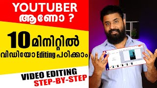 How to EDIT VIDEOS for YOUTUBE! | BASIC EDITING FOR BEGINNERS! | MALAYALAM