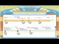 All That I'm Good For - Hem - Guitaraoke, Chords & Lyrics, Guitar Lesson - playwhatyoufeel.com