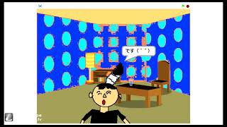 タイムのすけTV 紹介 【最初の動画】