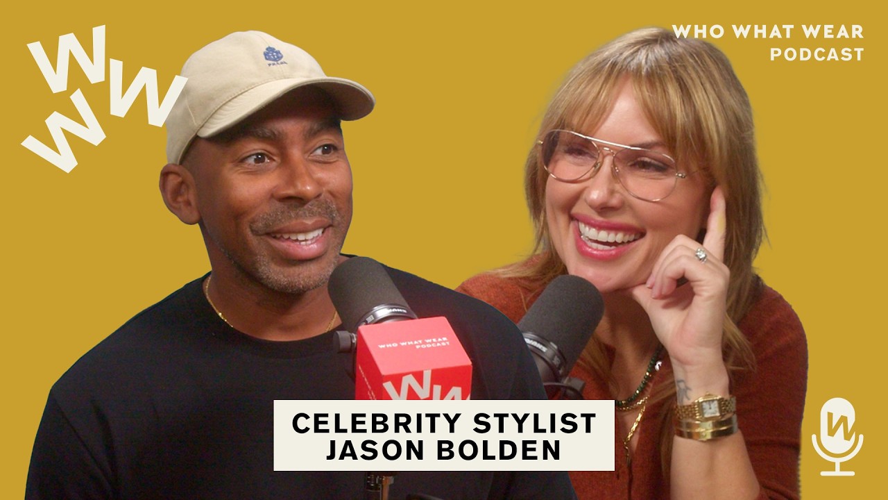 Jason Bolden on Styling Nicole Kidman, Cynthia Erivo & Hollywood's Biggest Stars | Who What Wear - YouTube