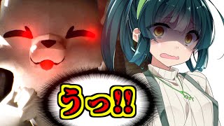 【VOICEROID実況】猫ミームが追いかけてくる新発想のホラーゲームwww【ボイスロイド実況】