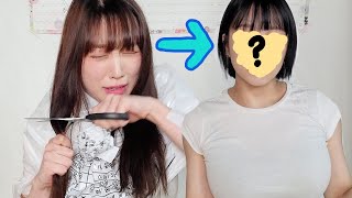 단발로 돌아갈래 (hair cut challenge)