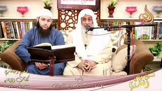 النور الساري – البخاري ( 27 ) ” باب إفشاء السلام من الإسلام ” كتاب الإيمان  ح 28