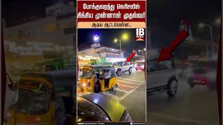 Video thumbnail image