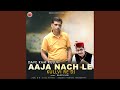 Potu Waliye Bhanjiye